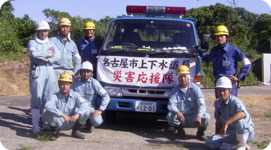 2004年10月